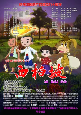 久久91亚洲精品久久91综合